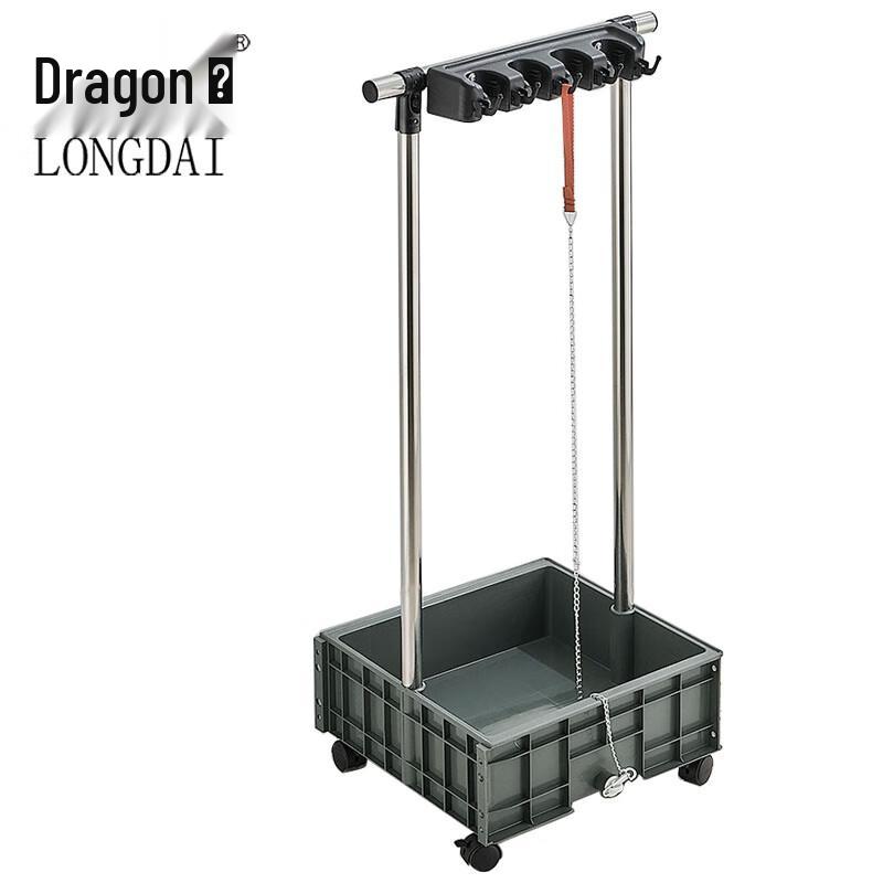 Stainless Steel Rolling Mop and Broom Holder