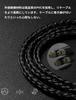 TRN T2 Pro Replacement Interchangeable Earphone OFC Balanced Earphone Upgrade Cable Pro 2-Pin Cable, 2.5mm, 3.5mm, 4.4mm, Plug, Cable, 16-Core