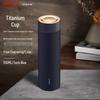 Shimeile Smart LED Temperature Display Titanium Insulated Mug 350ml