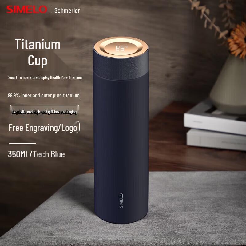 

Smilo Smart Titanium-Lid Thermos Mug, 350ML