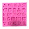 Letter Mold  Button Decoration Mat Cake Mold Bakeware Baking Alphabet Fondant Silicone Mold  Decoration Tools