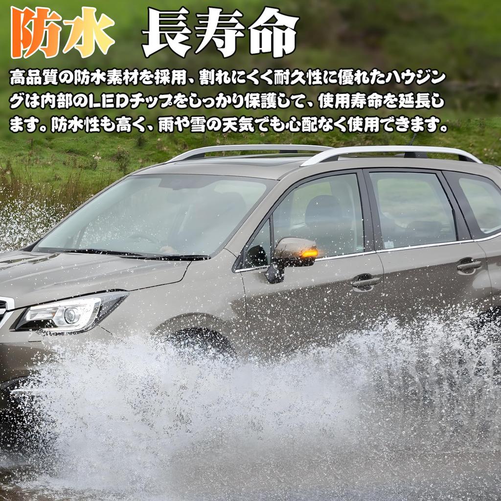 Gempro Subaru WRX S4/STI Levorg Forester XV Impreza Legacy Směrové světlo v zrcátku vozidla