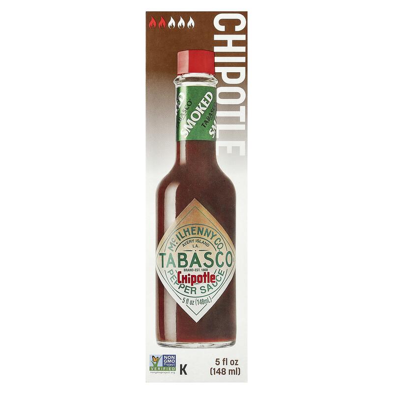 Rworld Wellness Red Chipotle, Smoked, 5 Fl Oz (148 Ml)