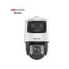 Hikvision 4MP Full-Color PTZ Security Camera CN plug (adapter included)