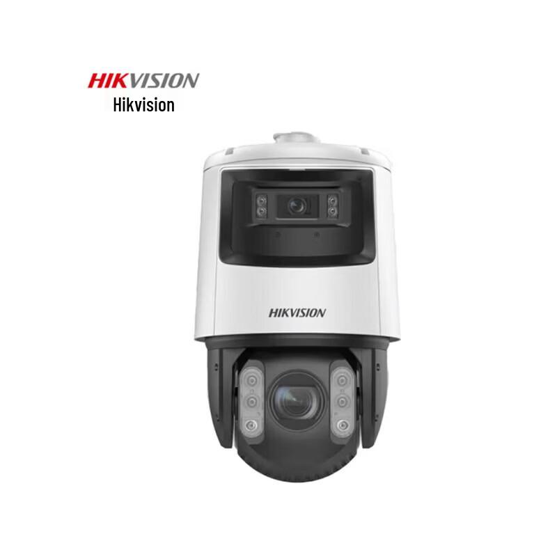 Hikvision 4MP Full-Color PTZ Security Camera CN plug (adapter included)