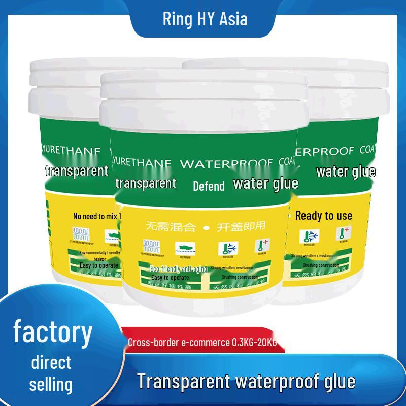 Transparent Waterproof Glue for Exterior Walls and Roofs 1kg Transparent Waterproof Glue National Standard