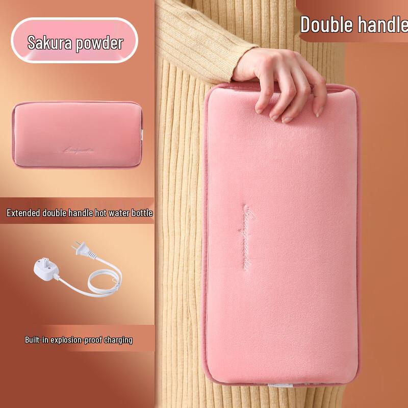 

SYA-S WA Rechargeable Explosion-Proof Electric Hot Water Bottle