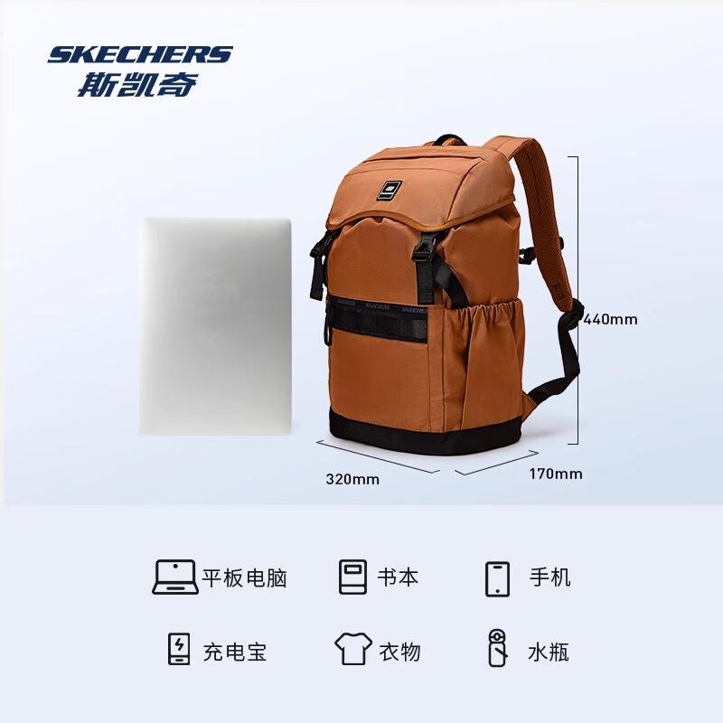 

Skechers Unisex Commuter Laptop Backpack L324U038 99