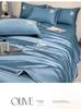 Embroidery Ice Silk Summer Quilt Set, Machine Washable, Luxury Bedding, Solid Color, Home Gift