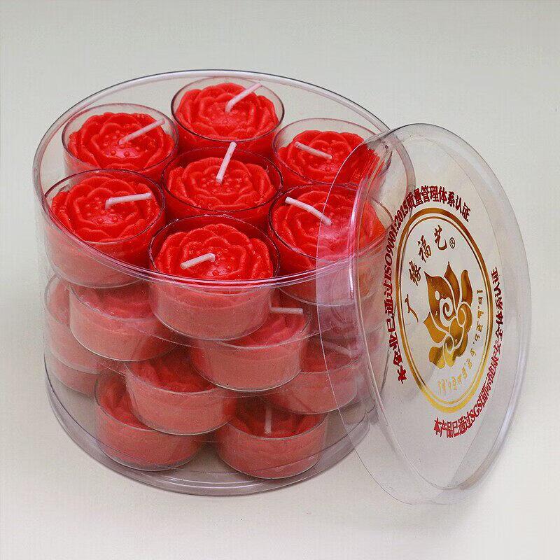 LIEI 108-Count Plum Blossom Ghee Offering Lamps
