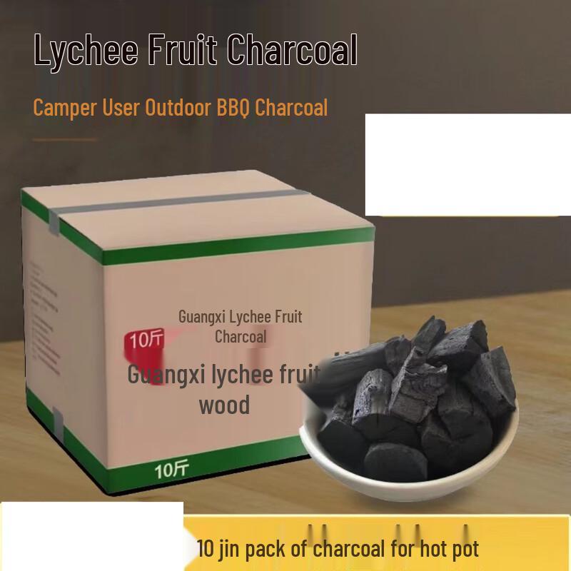 

Litchi Charcoal Briquettes for BBQ and Camping