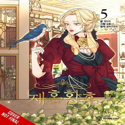 The Remarried Empress Vol. 5 by SUMPUL Paperback Book 9798400900372