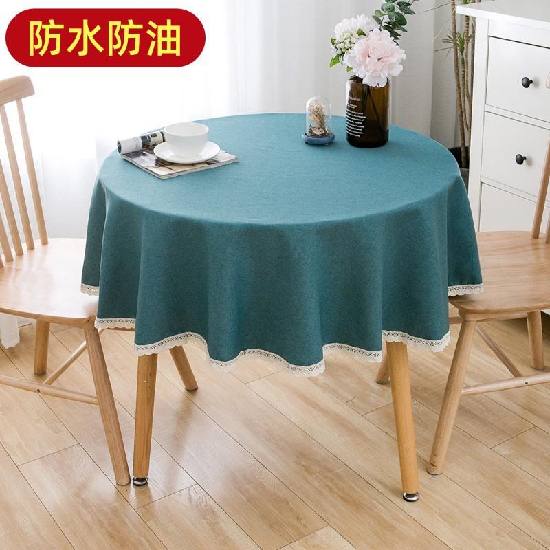 Waterproof Oil-Resistant Round Tablecloth Dining Table Or Coffee Cotton-Linen Look Modern Minimalist With Lace Trim