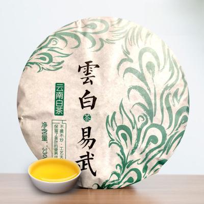 Yunnan Yiwu Aged Tree White Tea 2020 Spring New Arrival 330g/Cake More Steeping