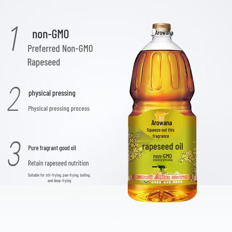 Safeguard Antibacterial Hand Wash Twin Pack & Health Gift Set