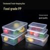 Plastic Food Storage Container for Refrigerator