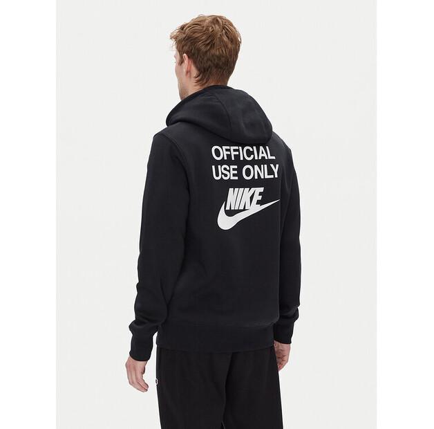 Толстовка Nike Club Bb