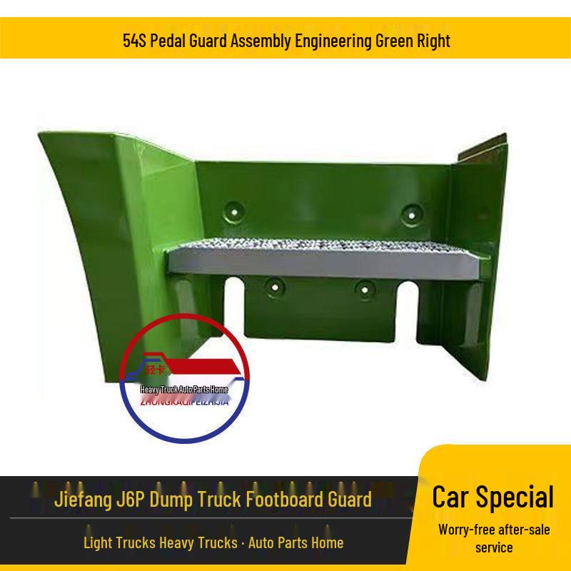 Durable J6P Dump Truck Pedal Guard: Movable Aluminum and Iron Boarding Ladder