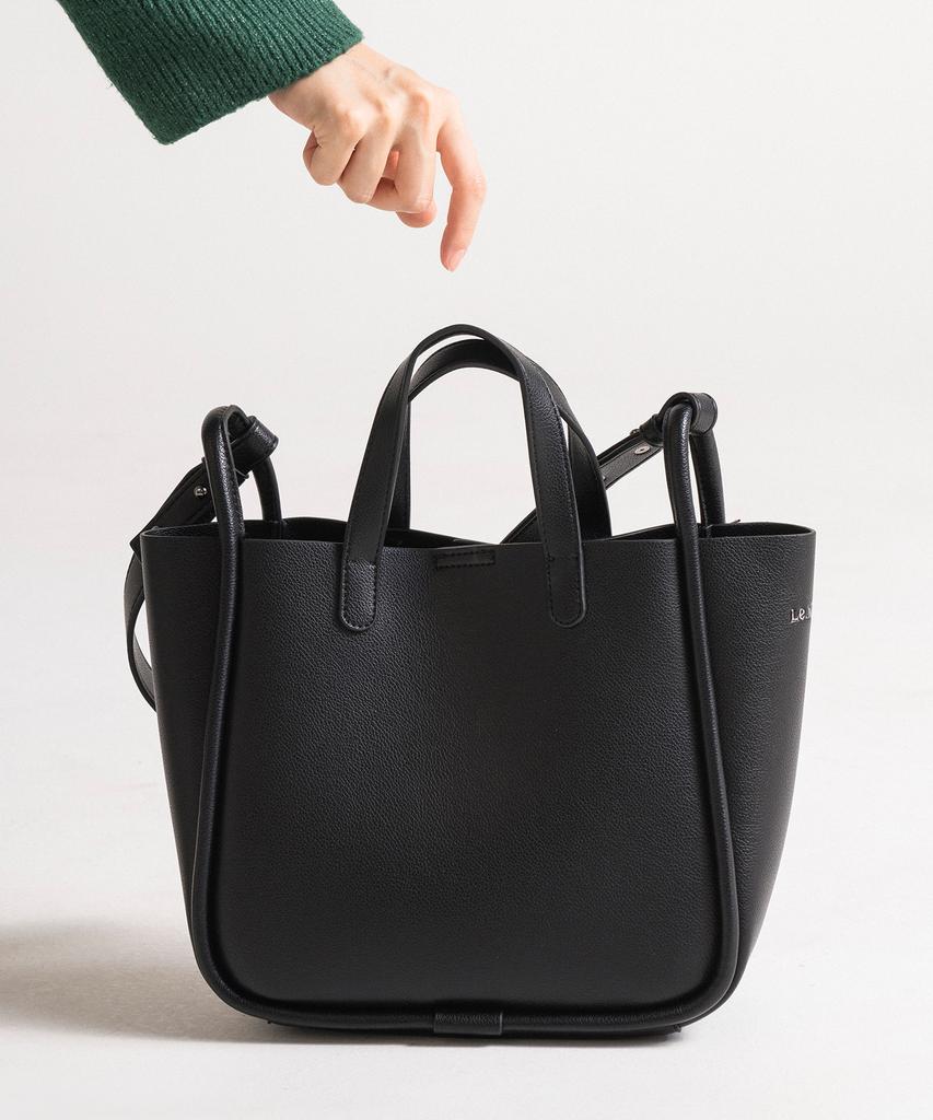 Lemine Piping 3-Way Bag (Black)
