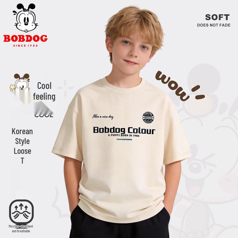

Babudou Summer Loose Fit Cotton T-Shirt 150