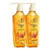 Golden Oil Repair Shampoo