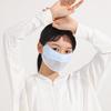 MEET SUNNY Women's Mesh Sun Protection Mask