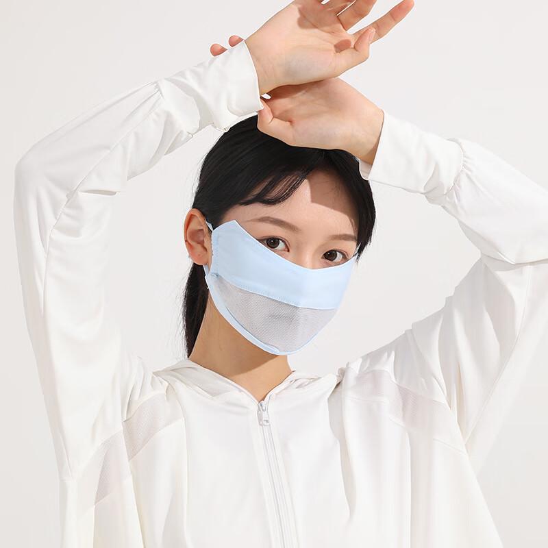 MEET SUNNY Women's Mesh Sun Protection Mask