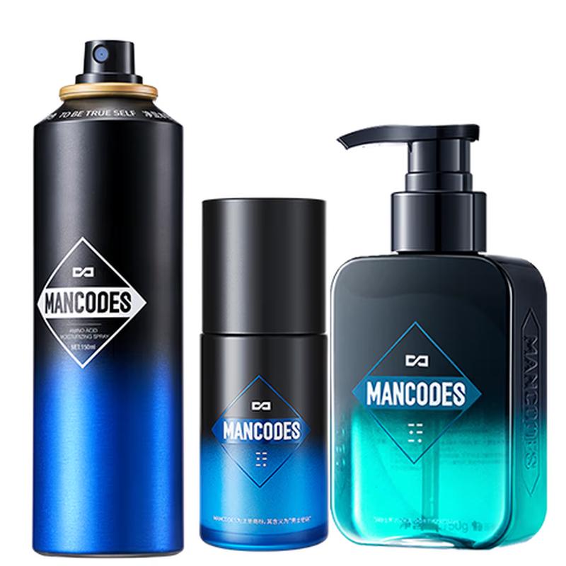 

Zuo Yan You Se Men s Facial Skincare Sets