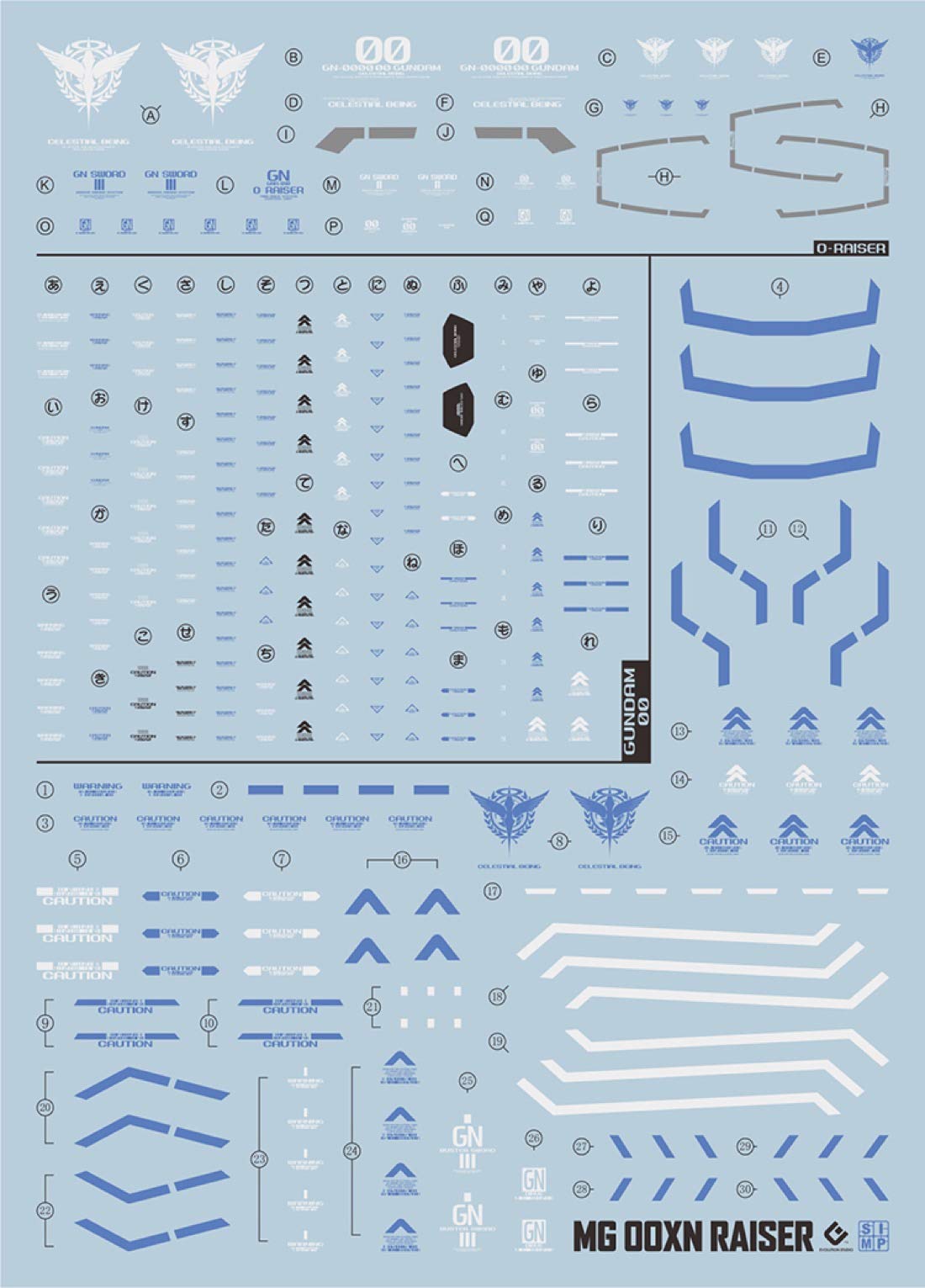 

Decals for MS Detail Up MG 00 Zan Fluorescent!! Water-slide HG, RG, MG, PG, RE, HiRM, Robot, (for 1/100 Raiser)