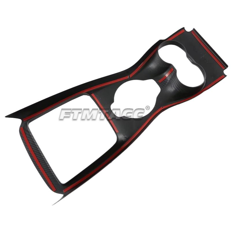 For BYD Seal EV 2022-2023 ABS Carbon Fiber Center Console Gear Armrest Box Panel Cover Trim Decoration Stickers Accessories