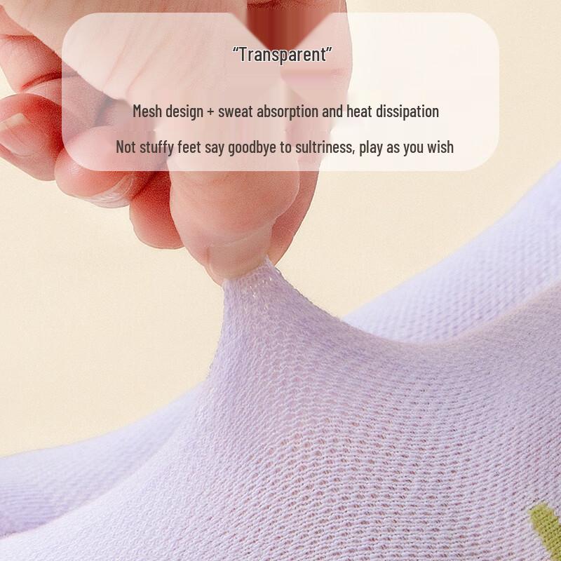 Girls' Breathable Summer Mesh Socks