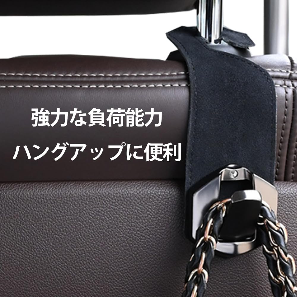 Car Storage Easy 1 Compatible with Leather Easy Car Accessory Hook, Metal, Installation, Piece, Cars, Lexus, Etc., Installation, Black,
