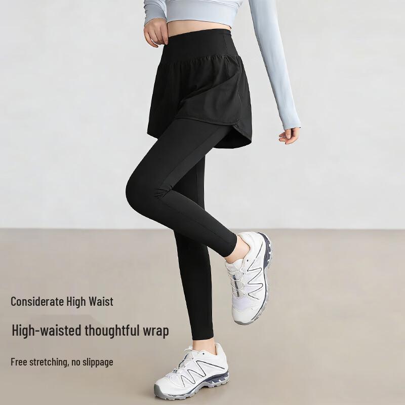 Youyou Women's Faux Two-Piece Sports Training Pants