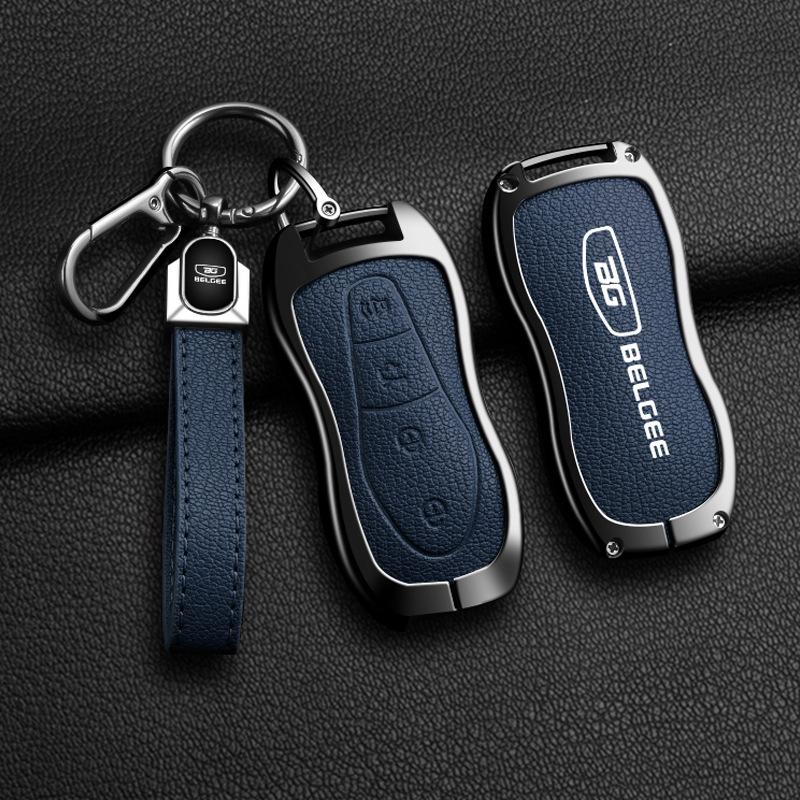 Metal Key Cover for Geely Xingyue L24, Xingrui, Boyue, Binyue, Binrui with Key Ring