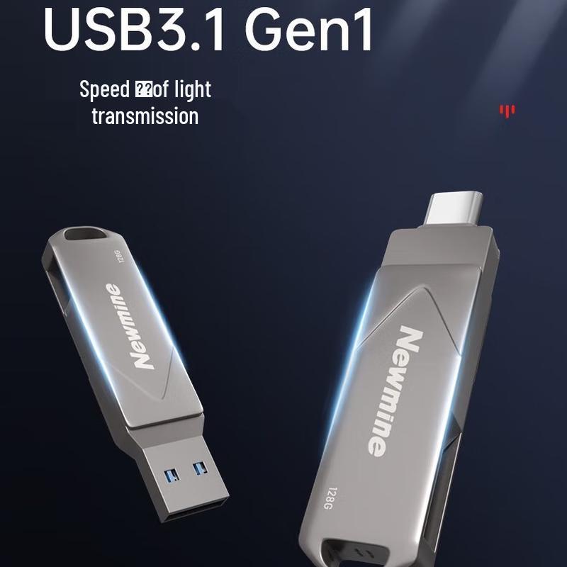Newmine UT05 Dual-Interface Typ-C USB 3.1 Flash-Laufwerk
