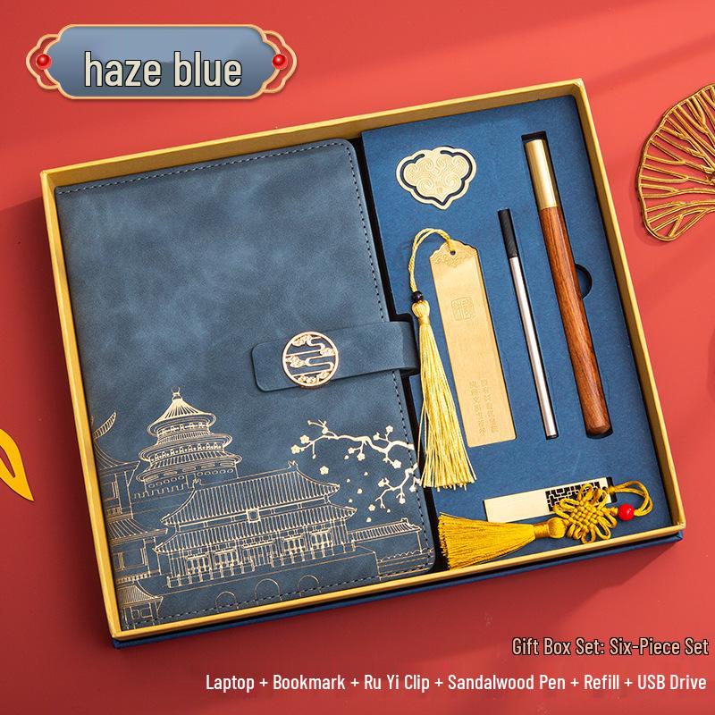 Guochao A5 Business Notebook Gift Set – Customizable Souvenir Diary