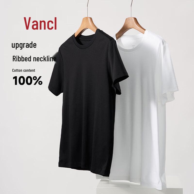 Vancl Men s Lei Zong Edition Lightweight 50-Count Cotton T-Shirt M