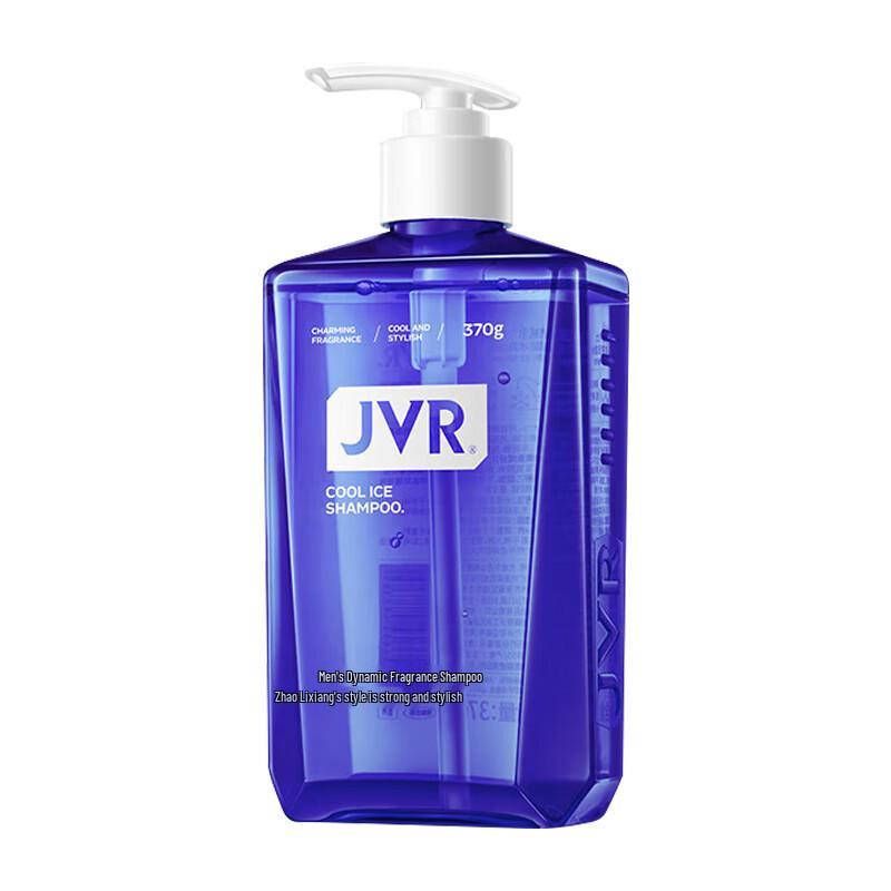 

JVR Men s Dynamic Scent Oil Control Shampoo
