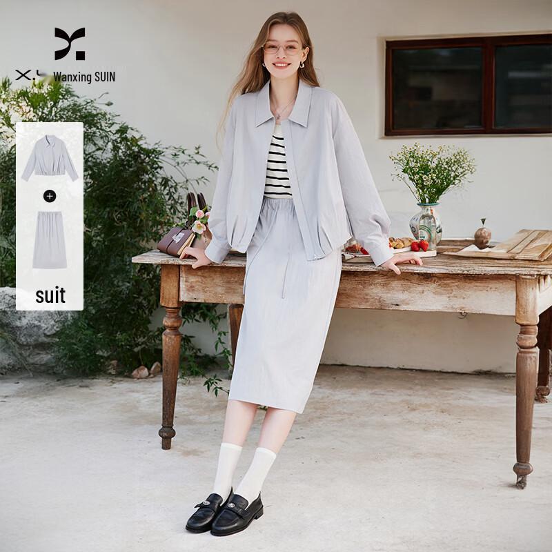 Xiangying Women s Lapel Shirt & Straight Skirt Two-Piece Set S