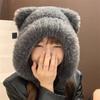 Windproof Beanies Cap Bear Ear Winter Bomber Hat Fashion Ear Protection Cap  for Women Girls