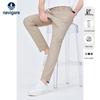 Navigare Men's Non-Iron Tapered Casual Pants