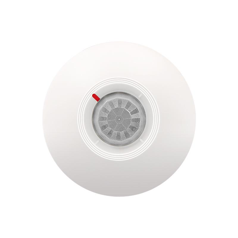 Ceiling Infrared Motion Sensor Dual-Element Wired Indoor Anti-Theft Alarm