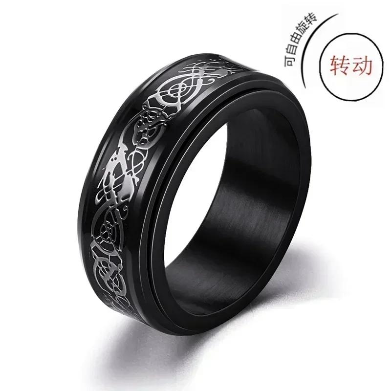 Anxiety Ring Fidget Spinner Rings for Women Stainless Steel Rings Fidgets Rotate Freely Anti Stress Accessories Men's Jewelry