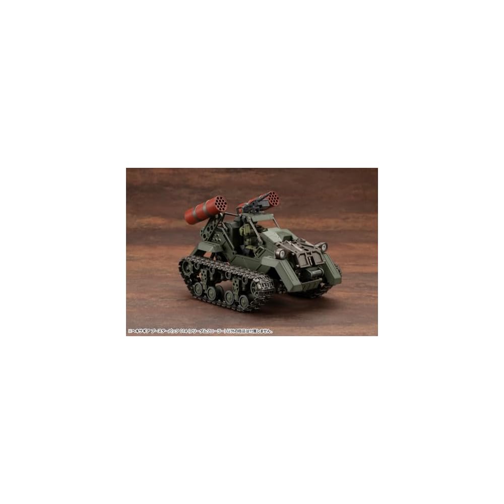 Kotobukiya Hexagear Booster Pack 014 Freedom Crawler 1/24 Scale Plastic Model Approximately 140mm Long
