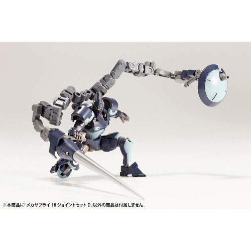 Kotobukiya M.S.G Modeling Support Goods Mecha Supply 18 Joint Set D, Total Length Approximately 21mm, Non-Scale Plastic Model