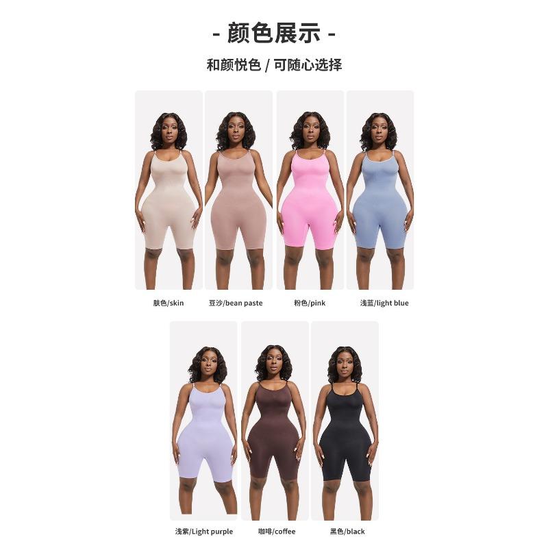 Women S Seamless Tummy Control Shapewear Bodysuit With Bust Support Hip Lift