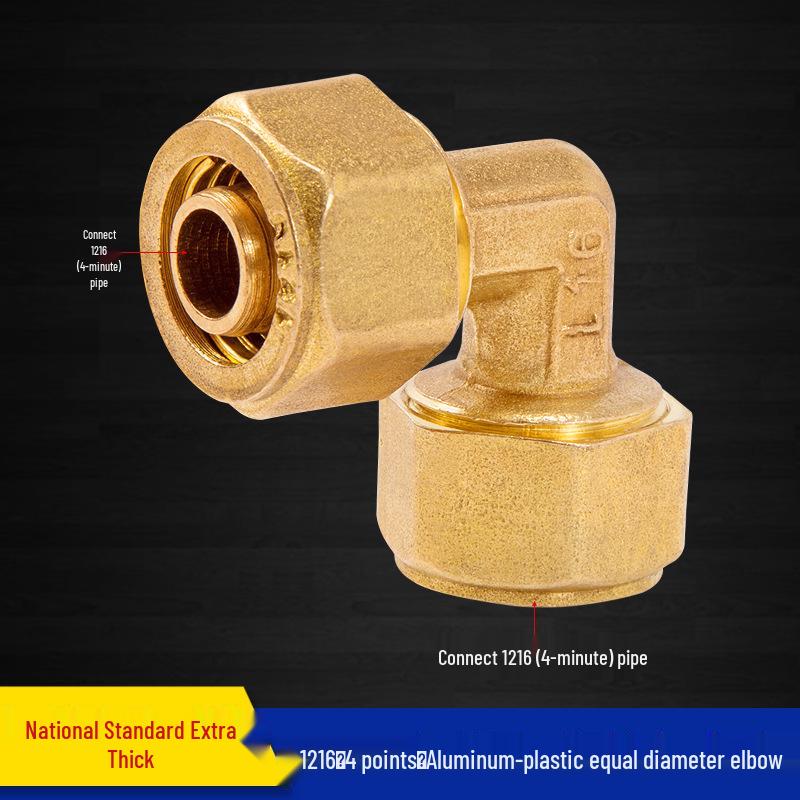 Dingjian 4-Point Aluminum-Plastic Solar Water Heater Fitting: Internal & External Thread Straight Reducing Tee Pipe (1216).