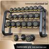 Yilan Commercial Fixed Dumbbell Set