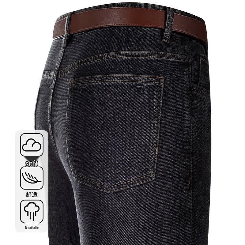 Pantalon Casual Élastique Coupe Droite pour Homme