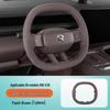 Nio ES8 Steering Wheel Cover: Suede Flocking, Magnetic, Ultra-thin, No-Sew, All-Season, Anti-slip for 26 Models
